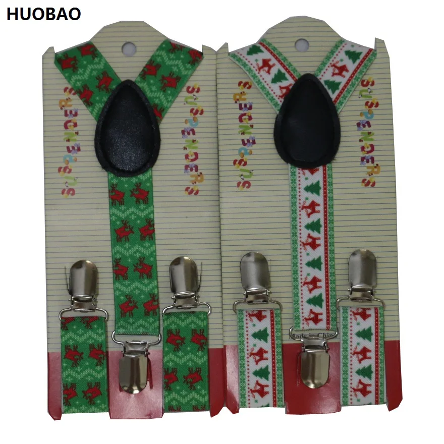 Huobao 2019 новые милые детские подтяжки для малышей с регулируемым оленем