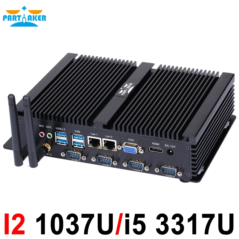 Безвентиляторный usb 3