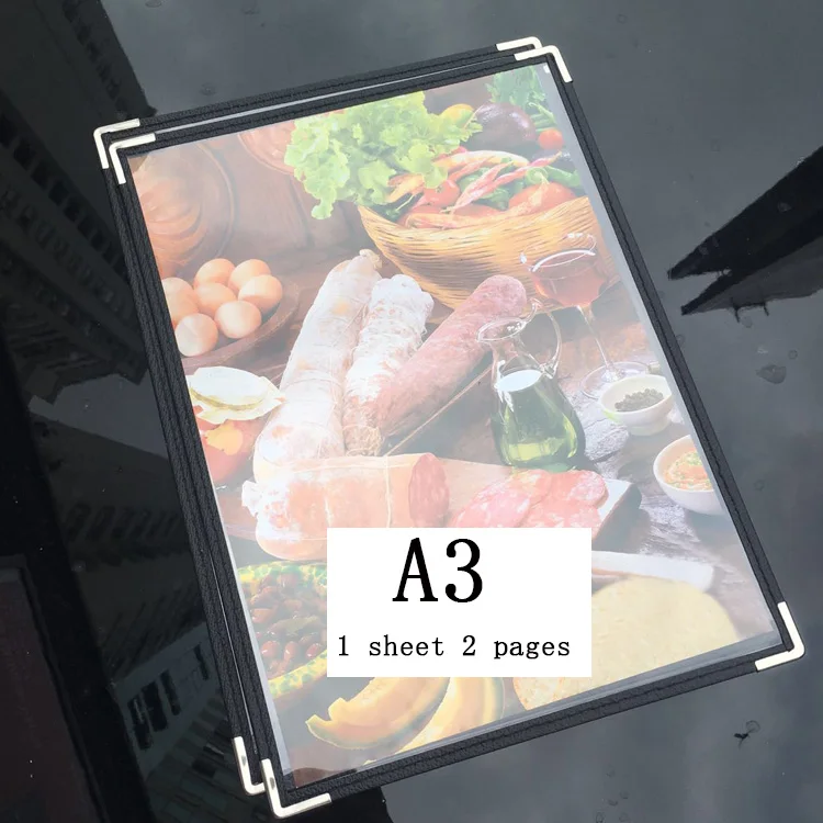Пластиковые чехлы для меню a3