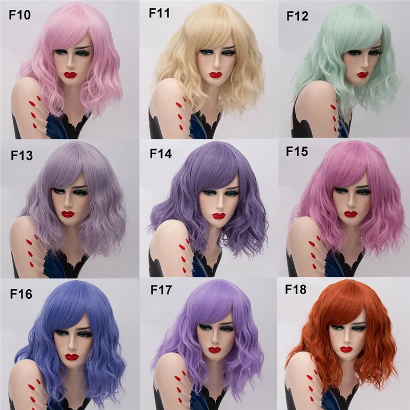 Msiwigs двухцветные короткие парики для косплея для женщин - Фотография_5