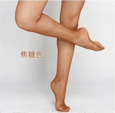 Жесткая пряжа для бальных танцев - Фотография_3