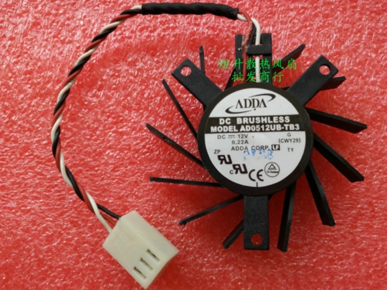 Оригинальный adda ad0512ub-tb3 dc12v 0