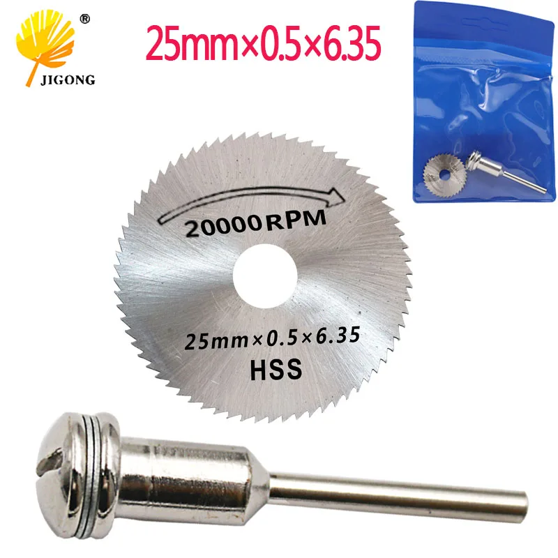 Диск для резки металла dremel