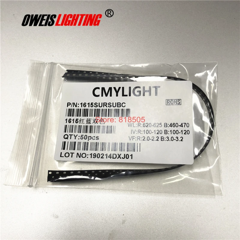 1615 двухцветный светодиод smd - Фотография_3