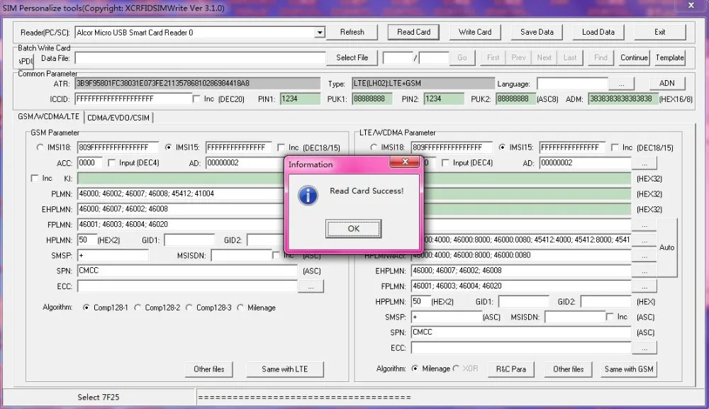 Программатор lte wcdma iccid sim - Фотография_3