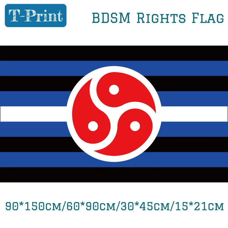 Правый флаг bdsm 90*150 см/60*90 см/15*21 см 30*45 см