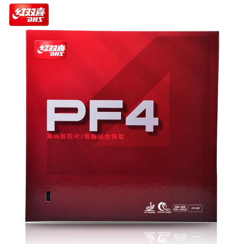Dhs pf4-50 pf4 резиновая губка - Фотография_2
