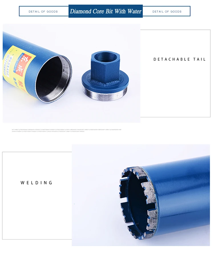 Диаметр 20 27 32 40 51 56 63 71 76 мм алмазный сердечник - Фотография_3