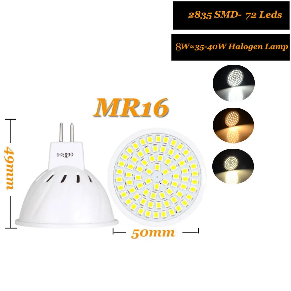Светодиодная лампа mr16 светодиодная - Фотография_4
