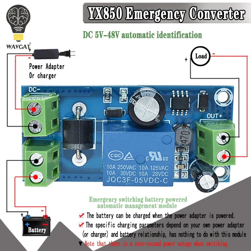 1-10pcyx850 сбой питания