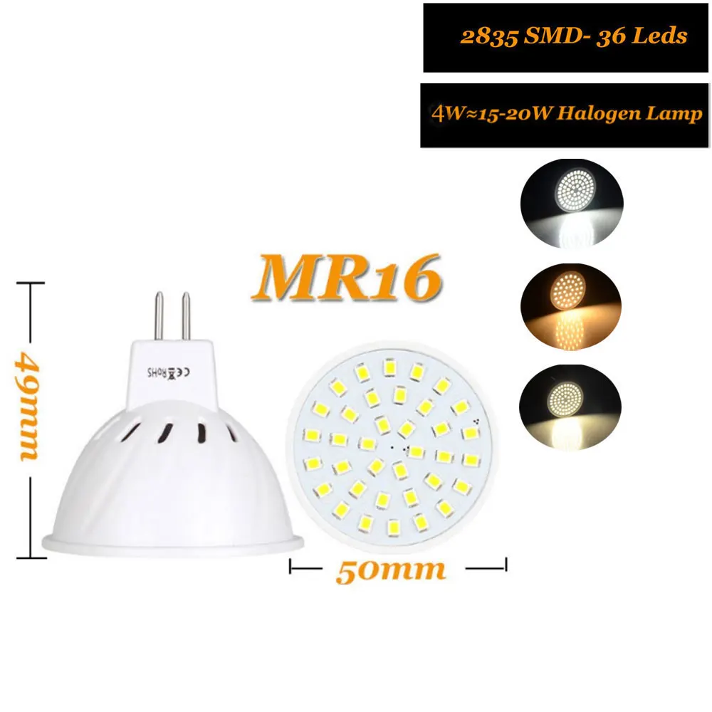 Светодиодная лампа mr16 светодиодная - Фотография_2