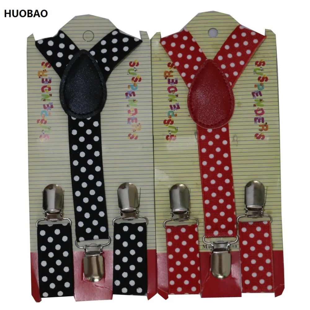Huobao 2019 новые милые детские - Фотография_2