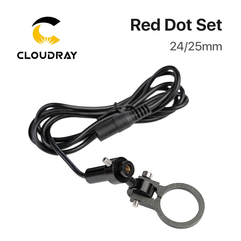 Диодный модуль cloudray с красной точкой