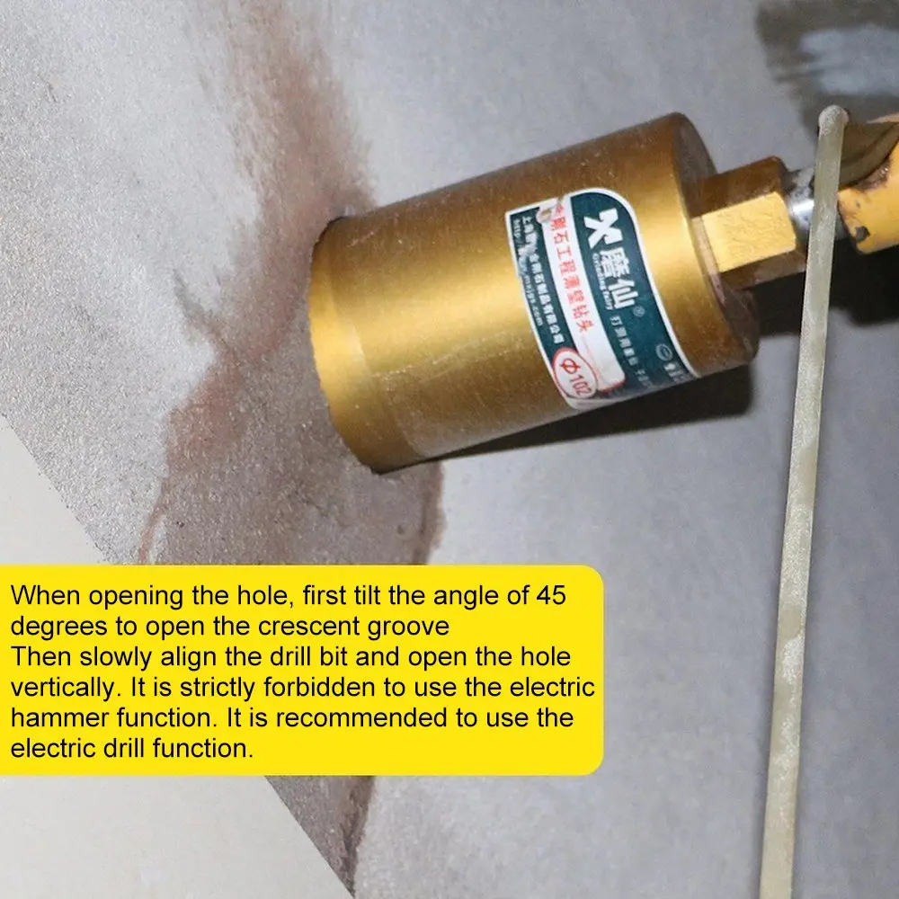 Улучшенное открывающее сверло mx - Фотография_4