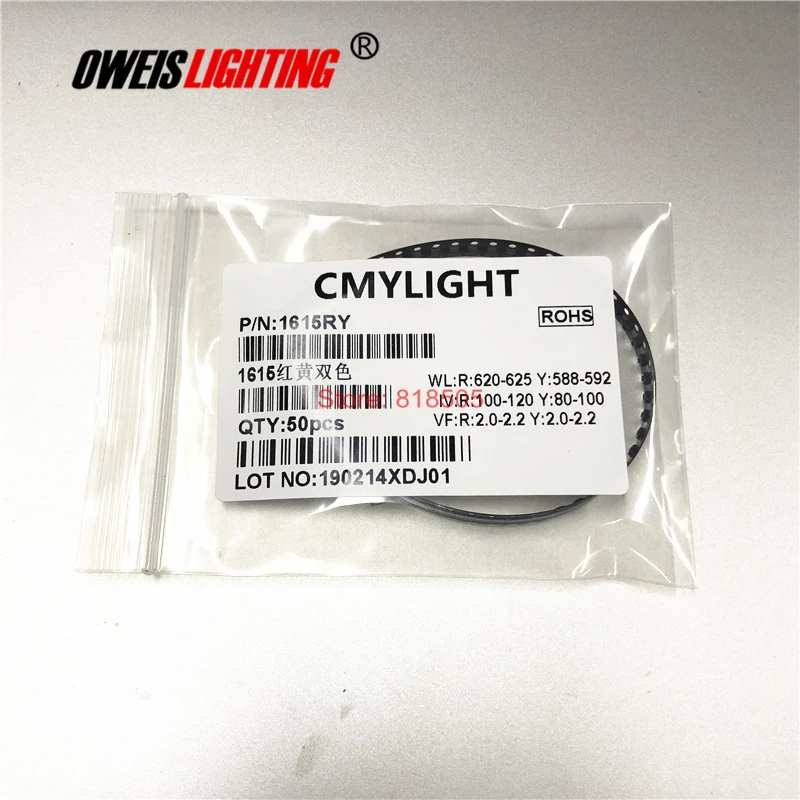 1615 двухцветный светодиод smd - Фотография_6