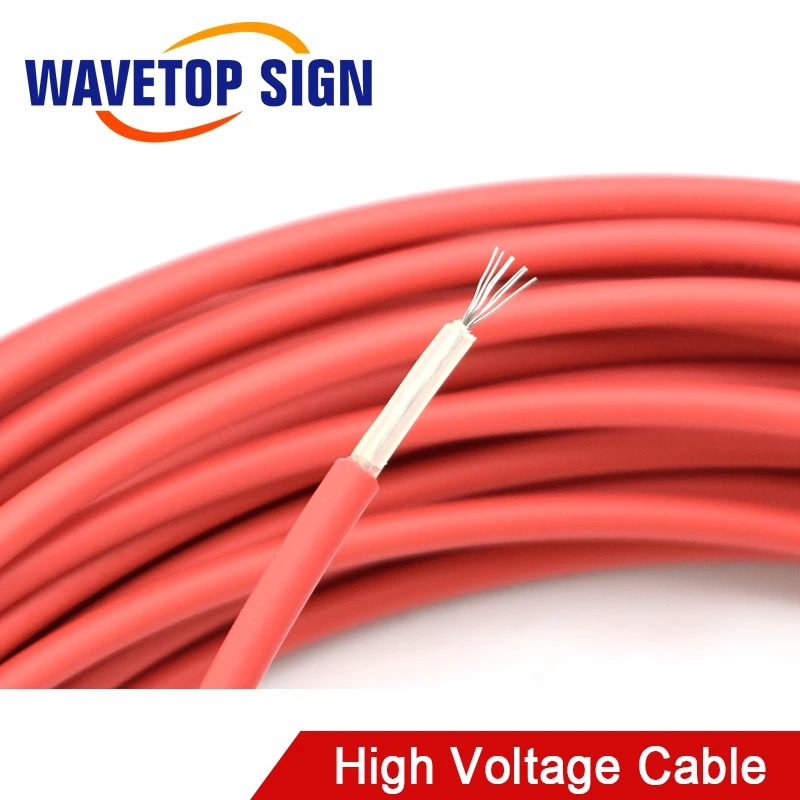 Высоковольтный кабель 3 м 40 кв 22awg