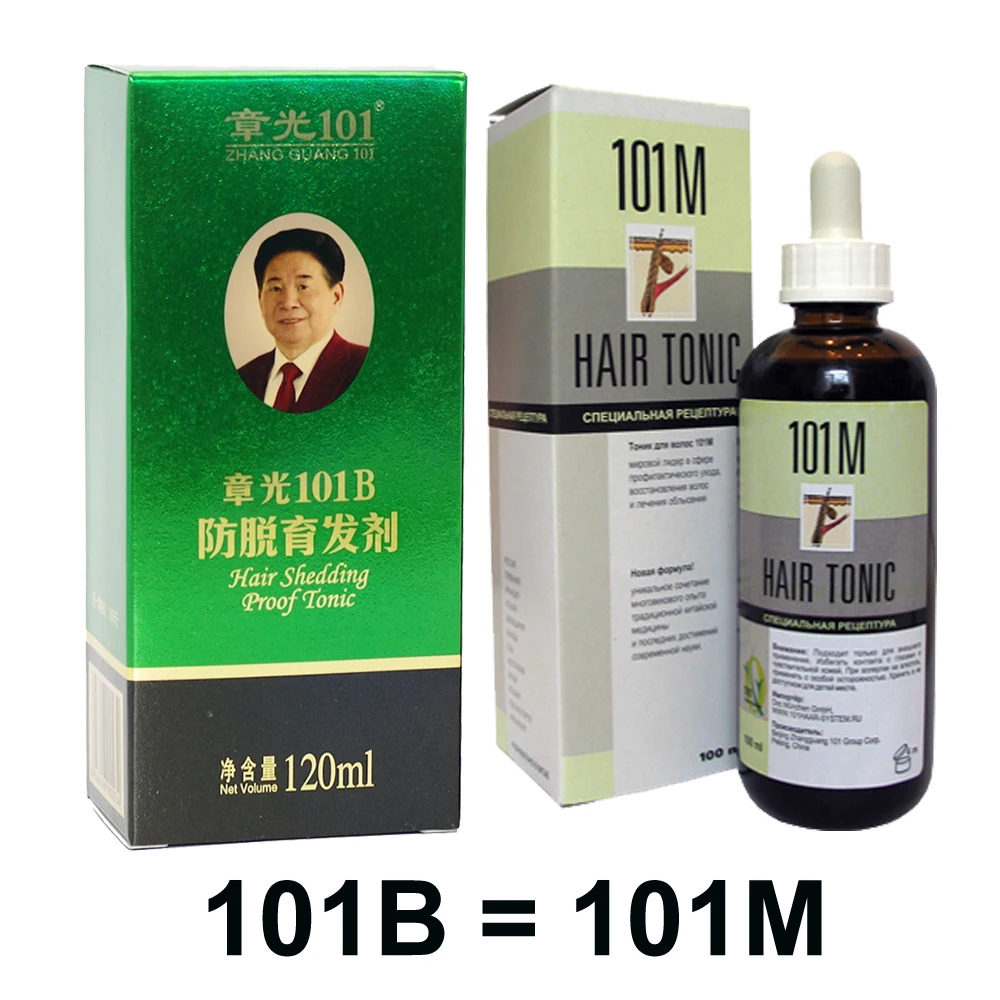 Zhangguang 101b тонка для волос - Фотография_4