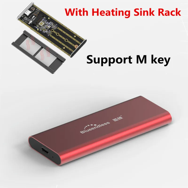 Портативный корпус pcie m