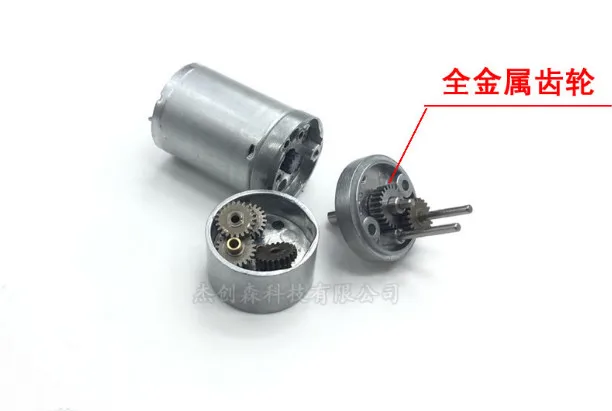 Jga25-370 двигатель с редуктором - Фотография_4