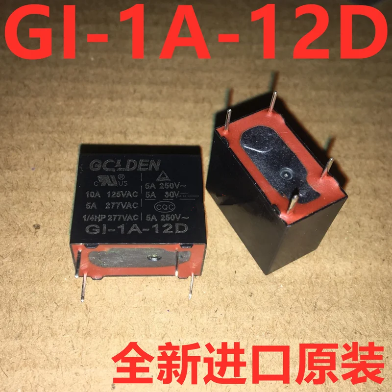 Dip4 5a250vac g1-1a-5d