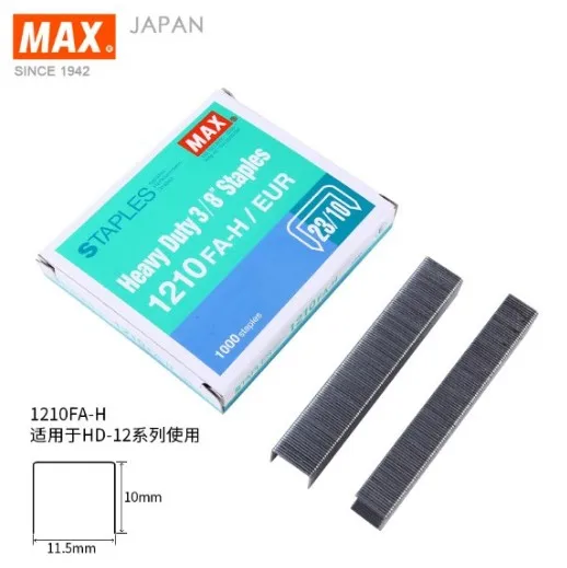 Скрепки japan max 1210fa-h