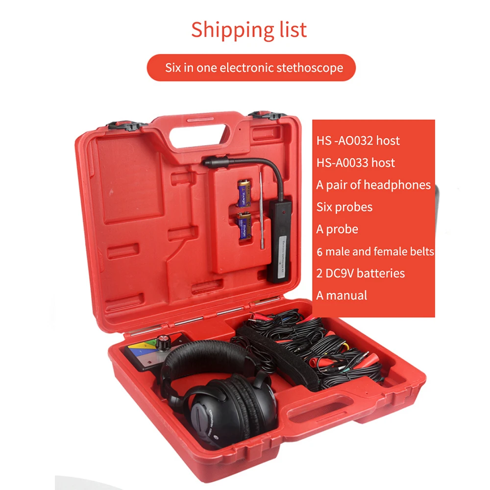 Автомобильный электронный стетоскоп - Фотография_2