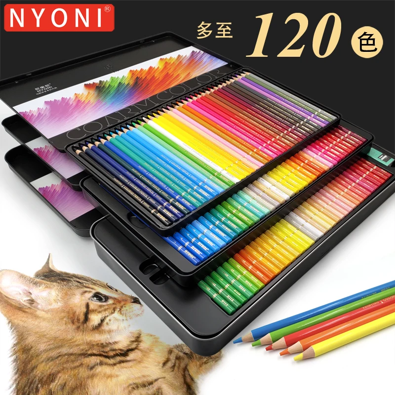Цветной карандаш nyoni 72/120