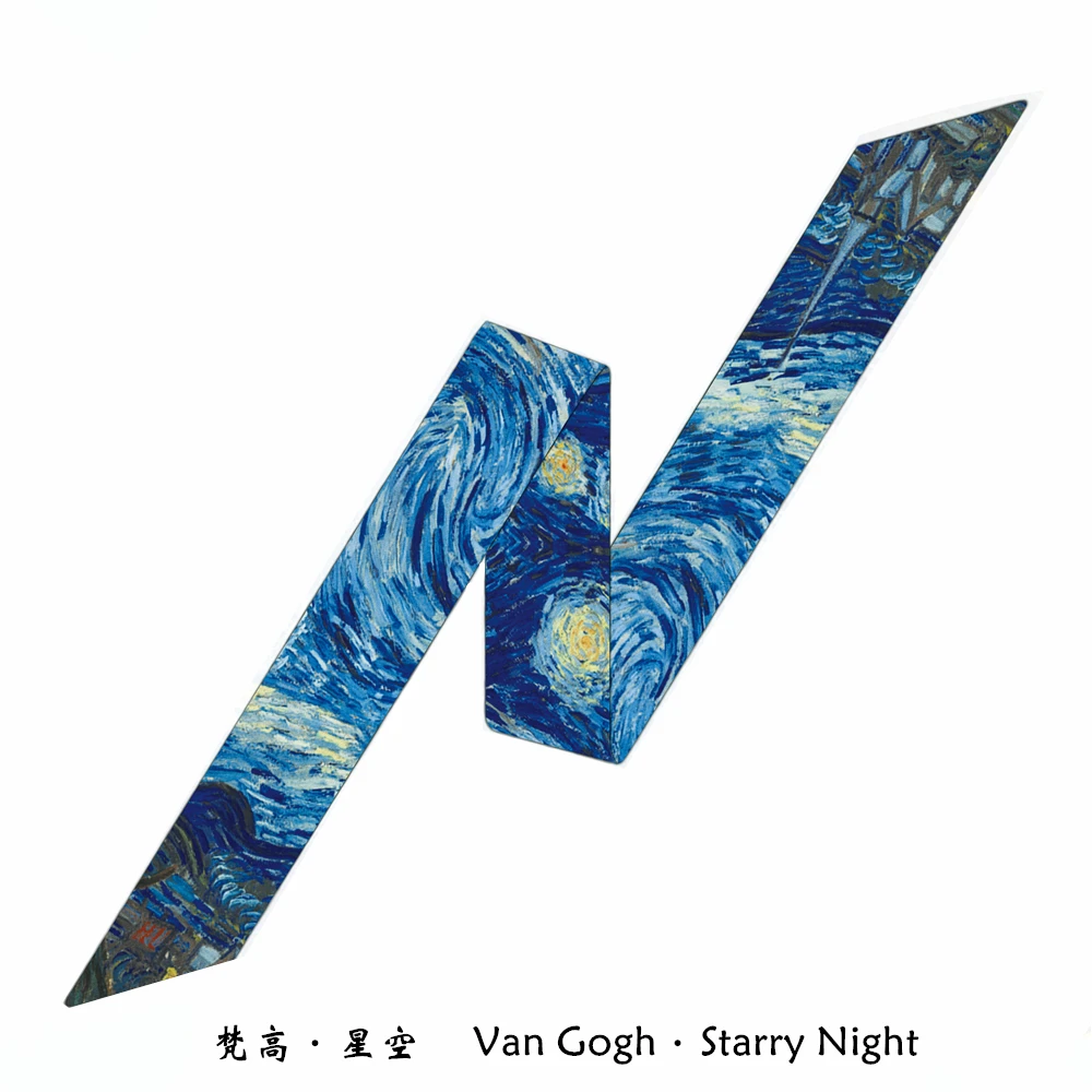 Всесезонная модная универсальная