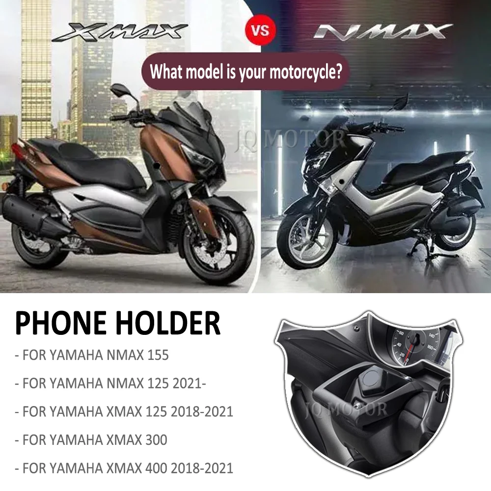 Новинка, для yamaha xmax - Фотография_3