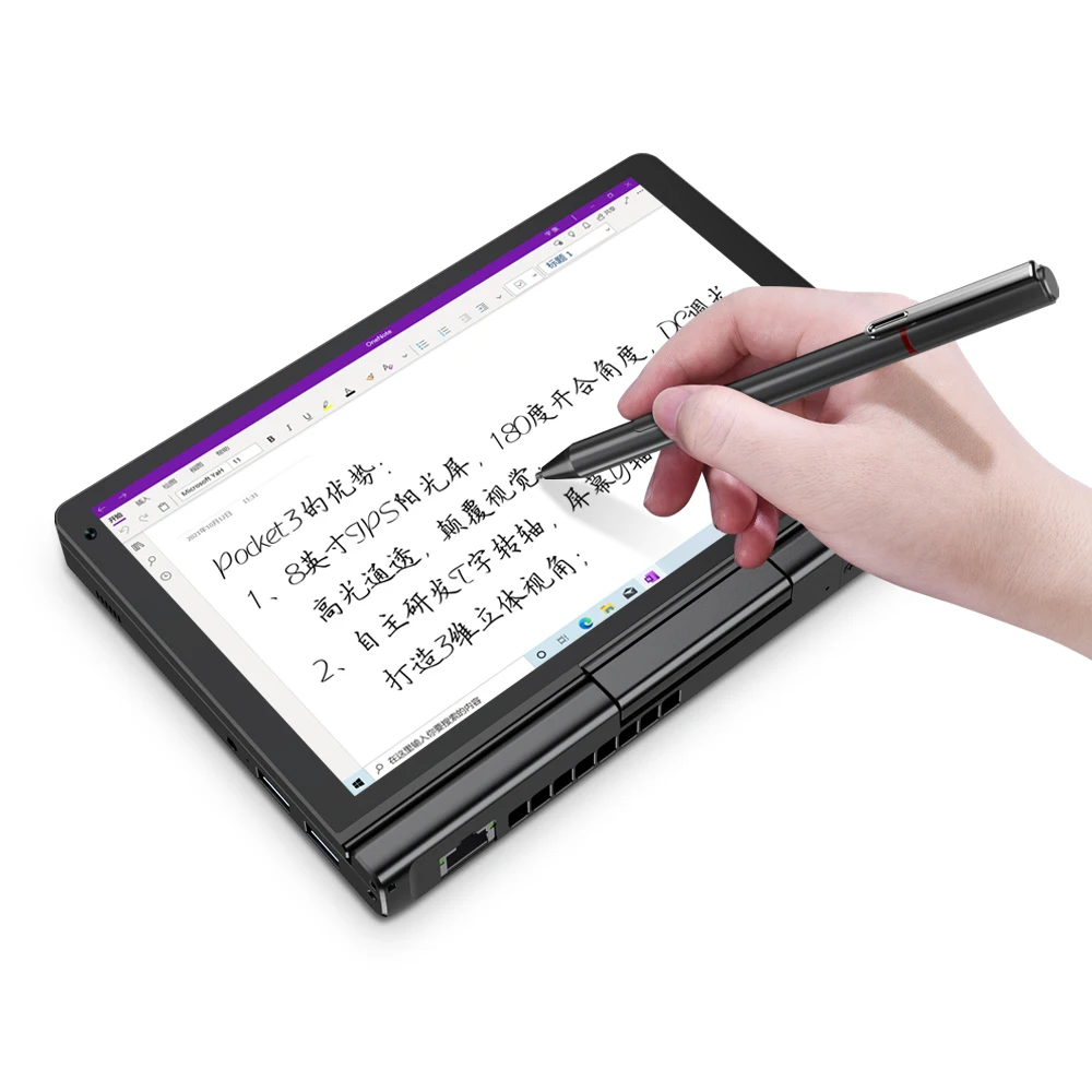 Gpd pocket 3 intel i3 1125g4 ram - Фотография_2
