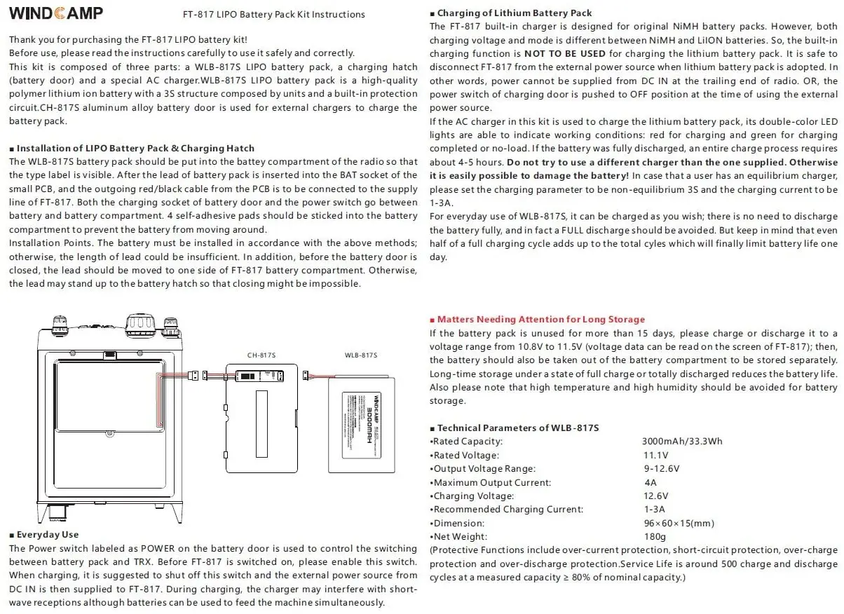 Аккумуляторный блок windcamp для - Фотография_4