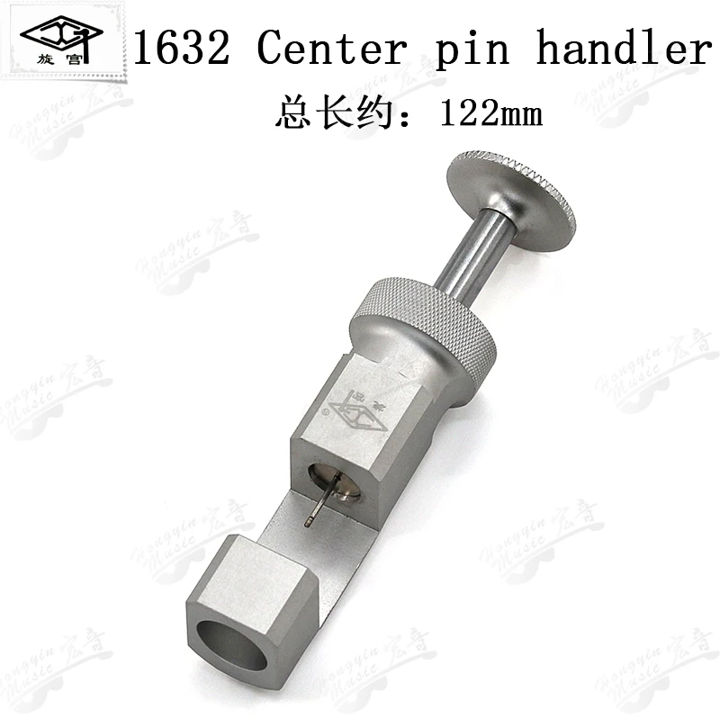 Инструменты для обслуживания настройки фортепиано - Фотография_5