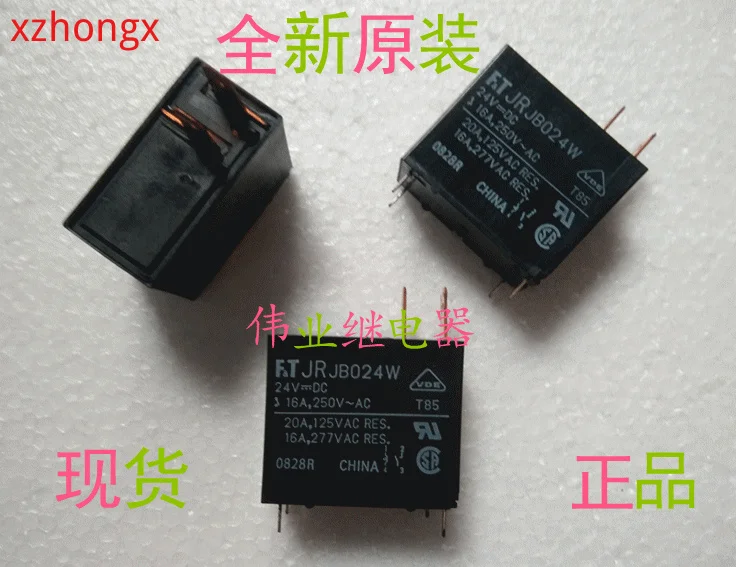 Jr jb024w 24vdc