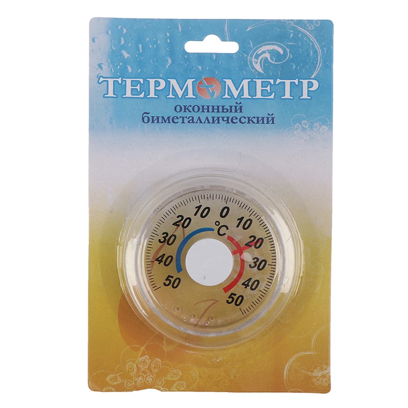 ~ 50 ℃ термометр для окна - Фотография_6