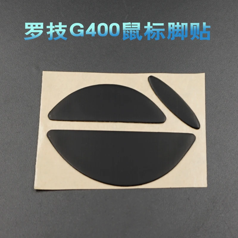 3 м ножки для мыши для logitech - Фотография_4