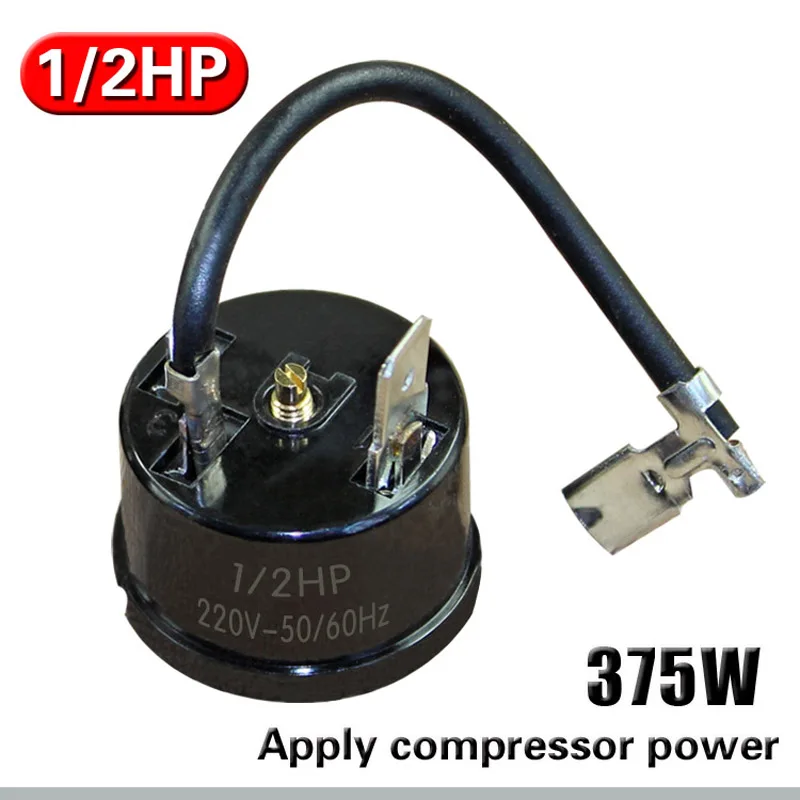 Реле перегрузки холодильника