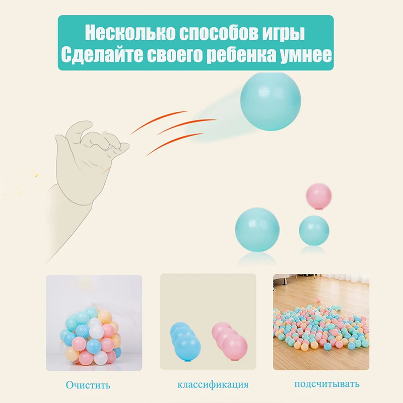 5,5 см шарики, ямы - Фотография_4