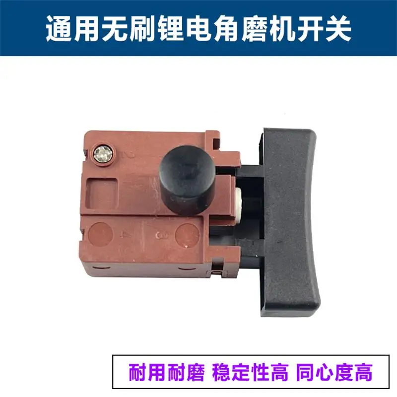 Универсальная литиевая аккумуляторная батарея - Фотография_3