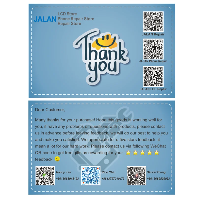 Дополнительная плата в размере 0