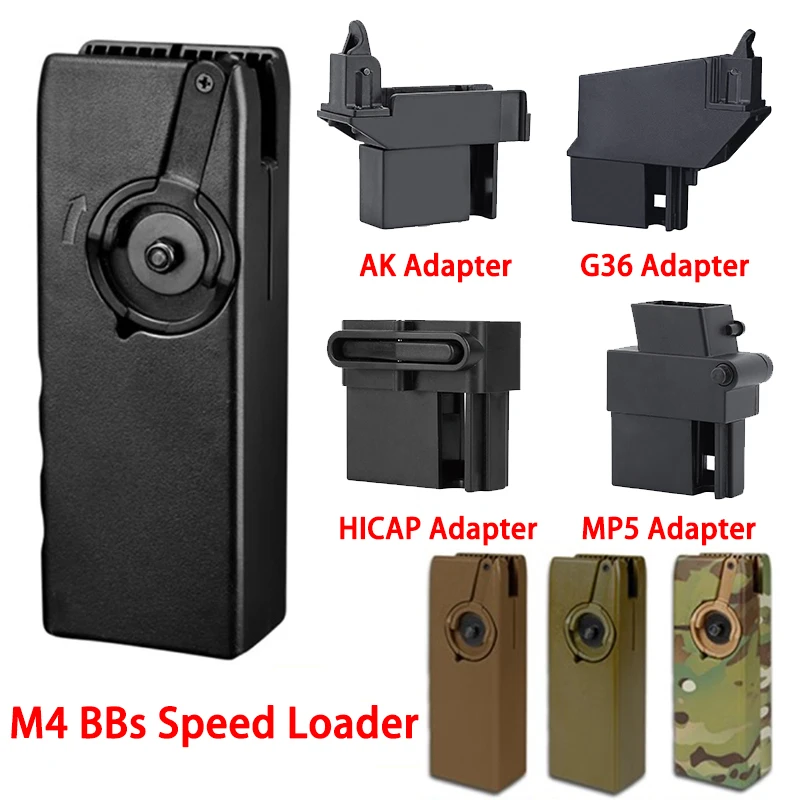 Tatcial bb погрузчик m4 с рукояткой
