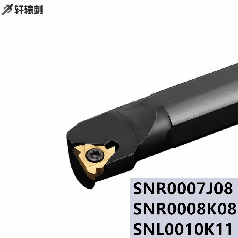 Snr0007j08 snr 0008k08 0010k11