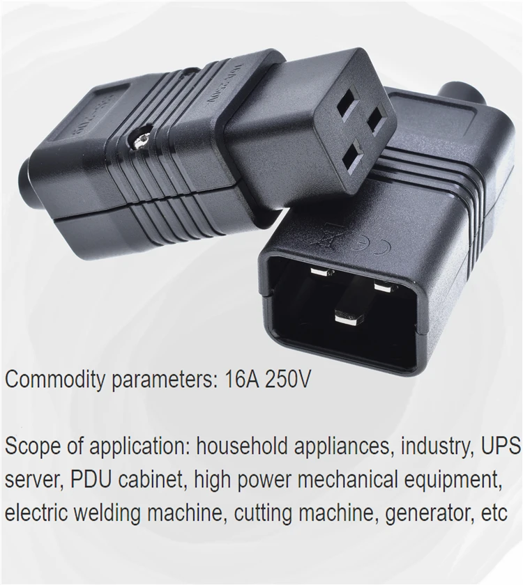 Стандартная розетка pdu/ups iec320 c19 c20 16a 250 в переменного тока - Фотография_4