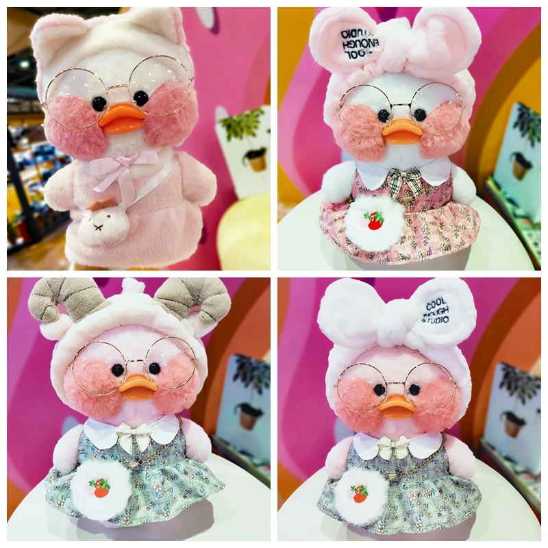 Аксессуары для кукол 30 см lalafanfan cafe duck dog - Фотография_3
