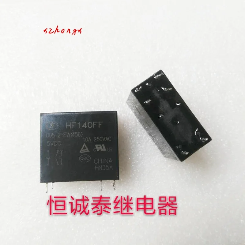 Реле hf140ff-005-2hsw jqx-140ff/005-2hsw