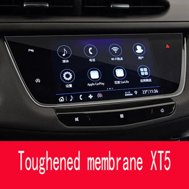 Gps-навигационная пленка для cadillac xt5 - Фотография_6