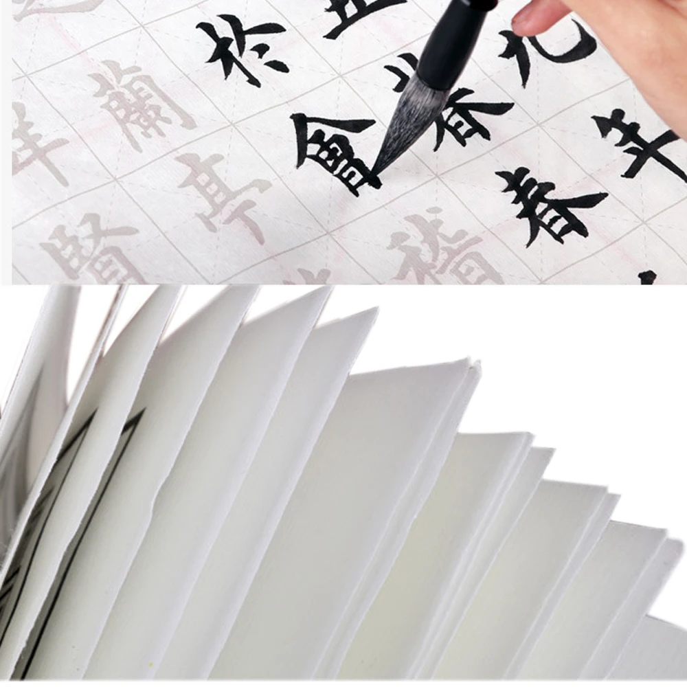 Бумага для китайской каллиграфии makeasy - Фотография_5