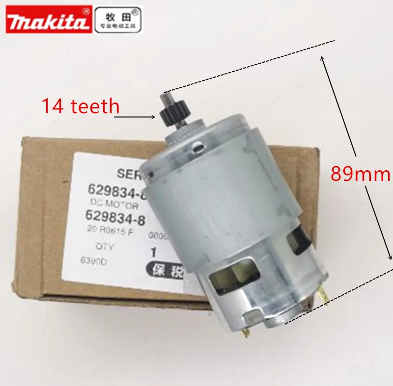Двигатель 18 в для makita 629834-8