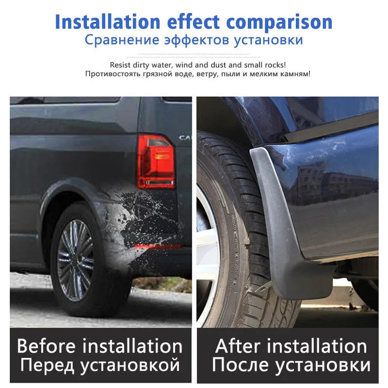 Брызговики для hyundai santa fe lx ix45 2013-2018 спереди и сзади 4 шт - Фотография_5