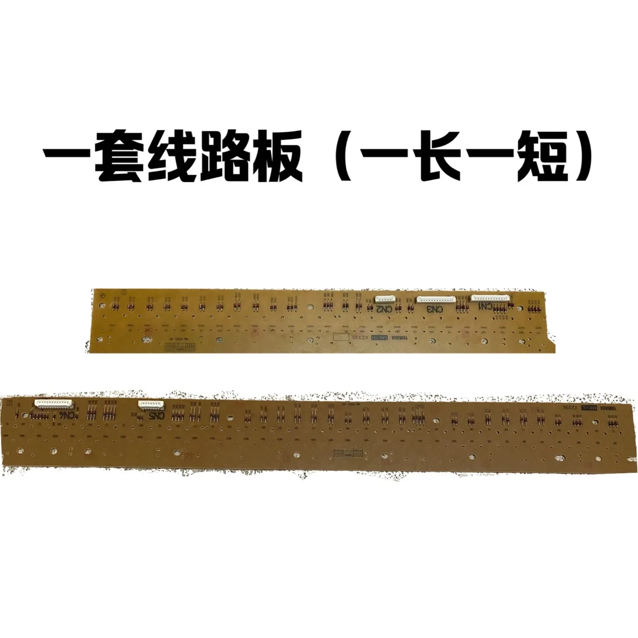 X2336 x2335, клавишная контактная