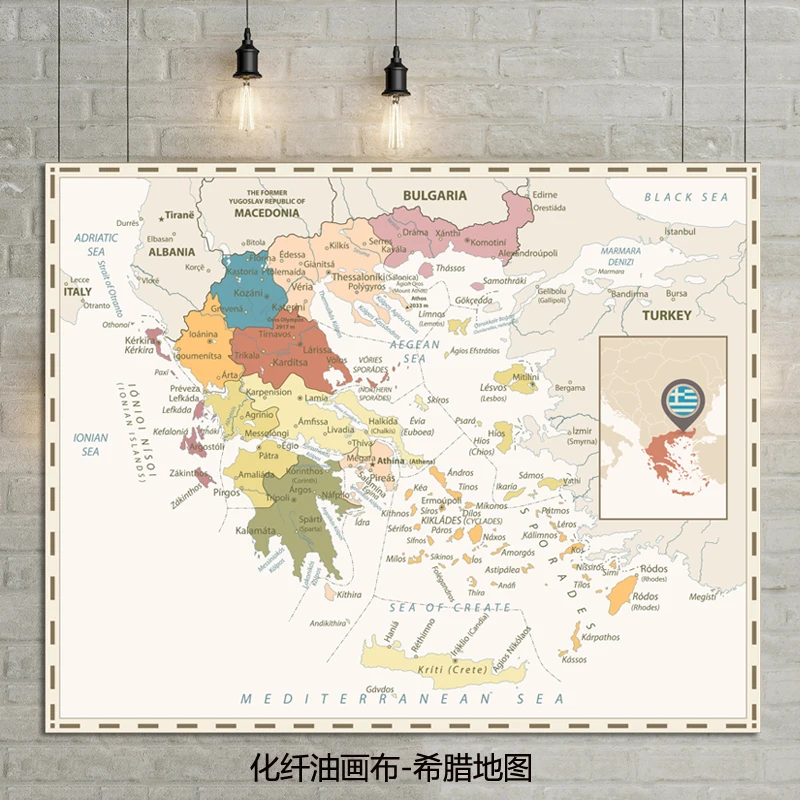 Красочная карта греции размер плаката - Фотография_2